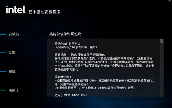1648175054688483.png image.png