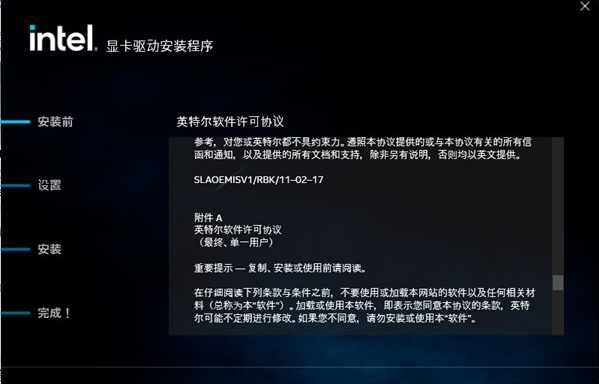 1648175065113808.png image.png