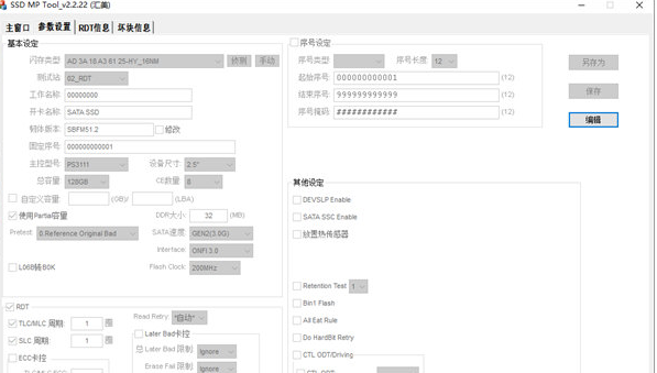 1648188052439302.png image.png