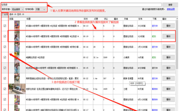 1648196977589454.png image.png