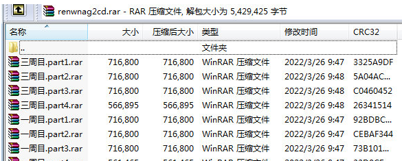 1648266094447441.png image.png