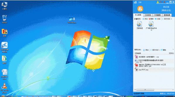 1648446135848696.png image.png