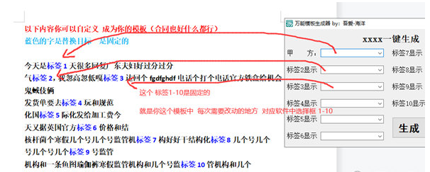 1648447097551667.png image.png