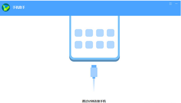 1648458691920192.png image.png
