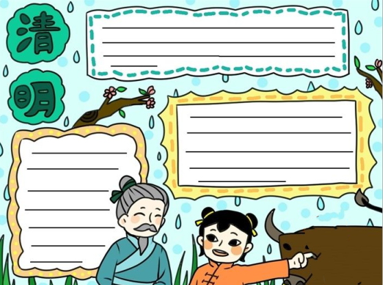 1648460802105618.png image.png