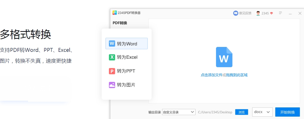 1648620022879862.png image.png