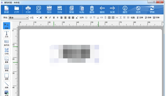 1648623648899019.png image.png