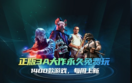 1648887630266377.png image.png