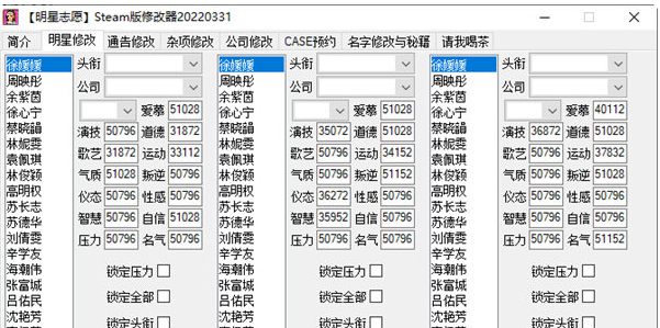 1649229391762836.png image.png