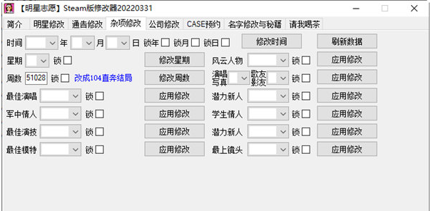 1649229398273151.png image.png