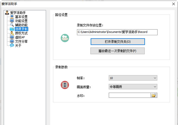 1649301214102881.png image.png
