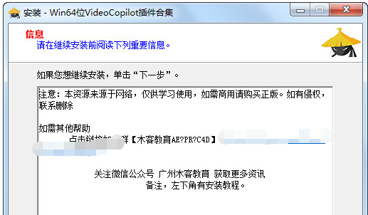 1649325314359054.png image.png