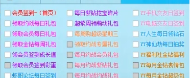 1649386149832114.png image.png