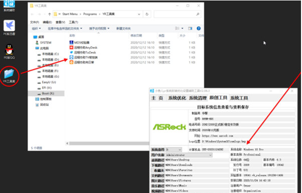 1649389046961066.png image.png