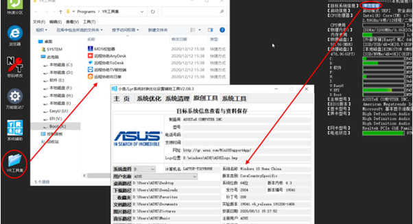 1649389062419828.png image.png