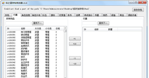 1649405261440217.png image.png