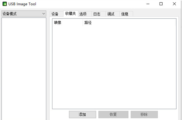 1649413375234563.png image.png