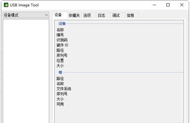 1649413365460307.png image.png