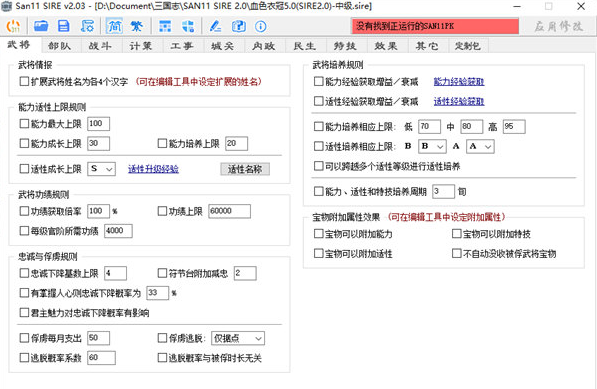 1649567689332295.png image.png