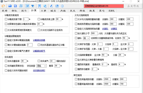 1649567733113665.png image.png