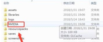 1649569669871337.png image.png