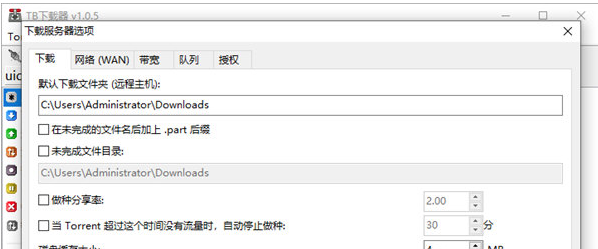 1649662509594827.png image.png