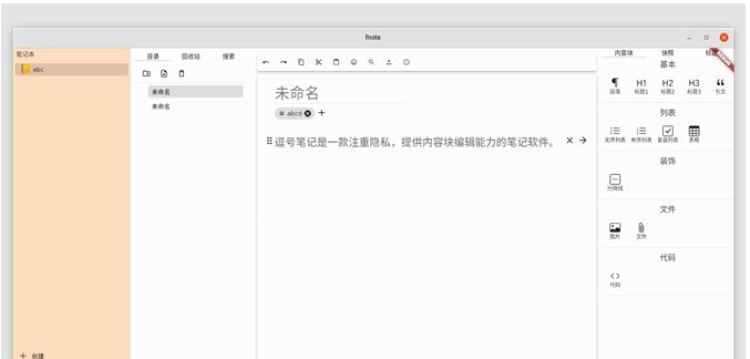 1649668074828270.png image.png