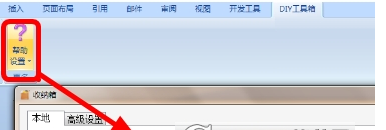 1649753207817948.png image.png