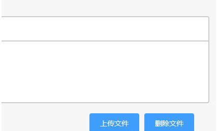 1649818574634183.png image.png