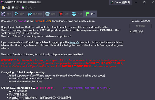 1649831170135600.png image.png