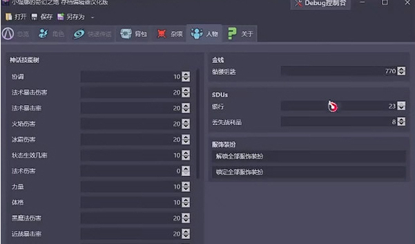1649831163488614.png image.png