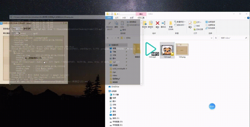 1649836804229670.png image.png