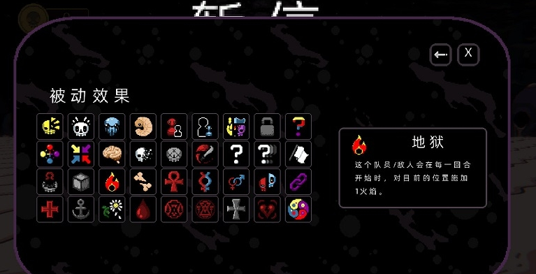 1649915163803733.png image.png