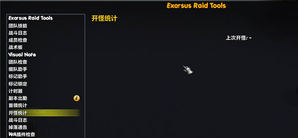 1649925241488427.png image.png