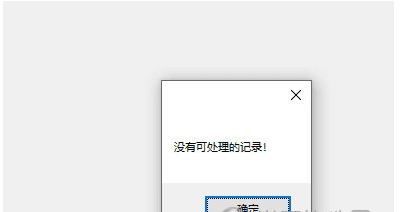 1649926835472232.png image.png