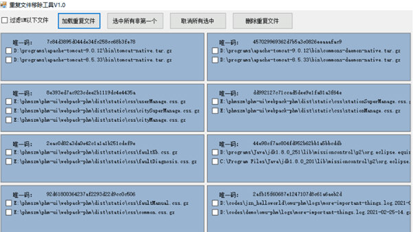 1649926841921287.png image.png