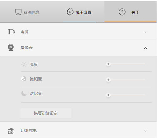 1649927725153255.png image.png