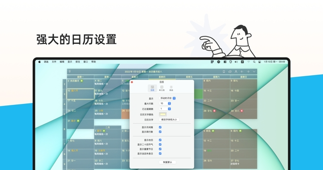 1650002301980799.png image.png