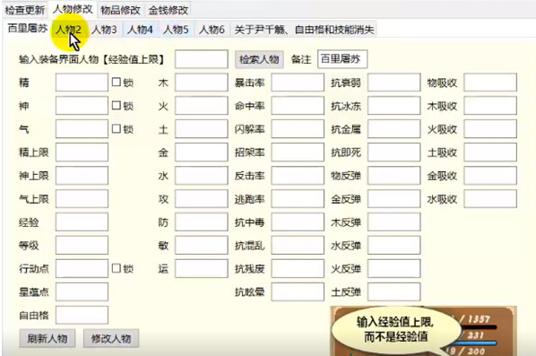 1650002804833304.png image.png