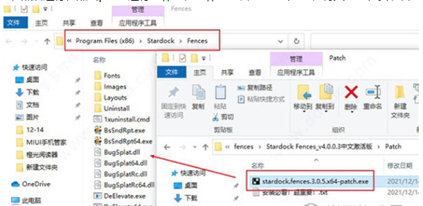 1650247101265451.png image.png