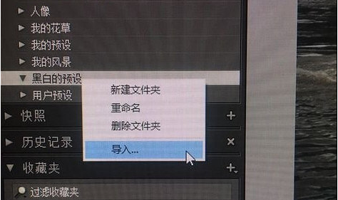 1650251340646303.png image.png