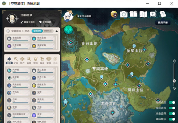 1650275686869992.png image.png