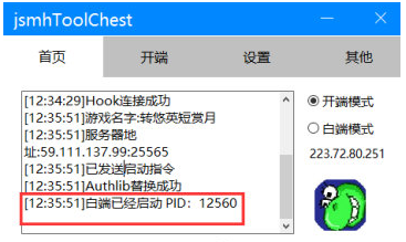 1650350330550203.png image.png