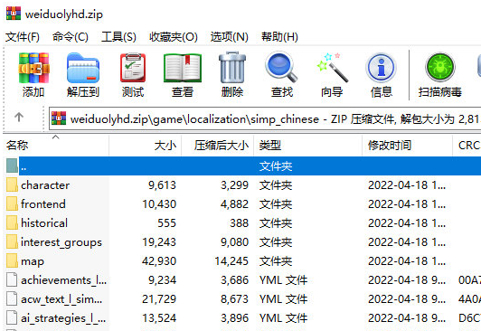 1650351744541472.png image.png