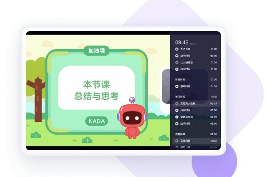 1650353124243195.png image.png
