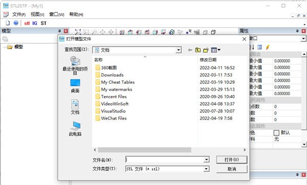 1650440442894598.png image.png