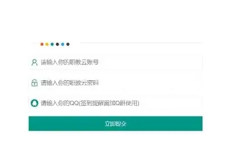 1650510046630366.png image.png