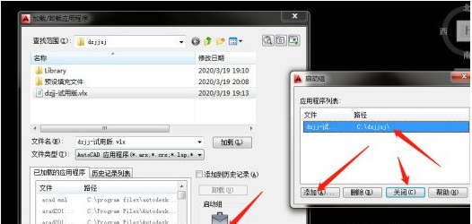 1650511438653216.png image.png