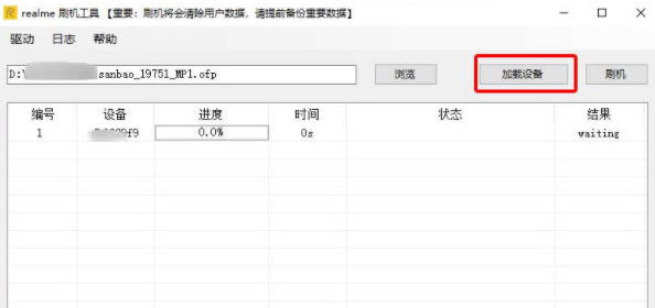 1650513030530881.png image.png