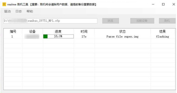 1650513050205178.png image.png